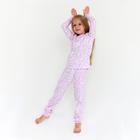 Пижама детская для девочки KAFTAN "Зайцы" рост 122-128 (34) - фото 9229799