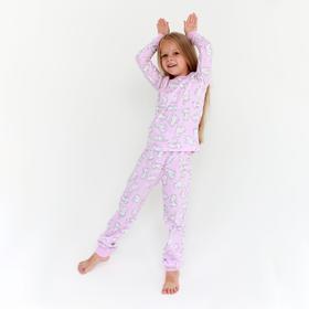 Пижама детская для девочки KAFTAN "Зайцы" рост 122-128 (34)