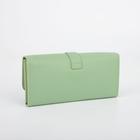 Кошелёк на магните, цвет зелёный - Фото 2