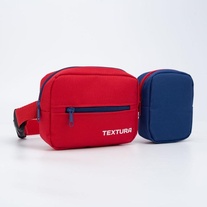 Сумка детская поясная на молнии, TEXTURA, наружный карман, цвет красный/синий - Фото 1