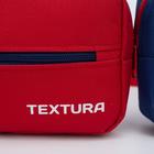 Сумка детская поясная на молнии, TEXTURA, наружный карман, цвет красный/синий - Фото 4