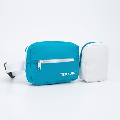 Сумка детская поясная TEXTURA, 2 отдела на молнии, наружный карман, цвет голубой/белый