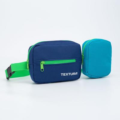 Сумка детская поясная на молнии, наружный карман, цвет синий/голубой