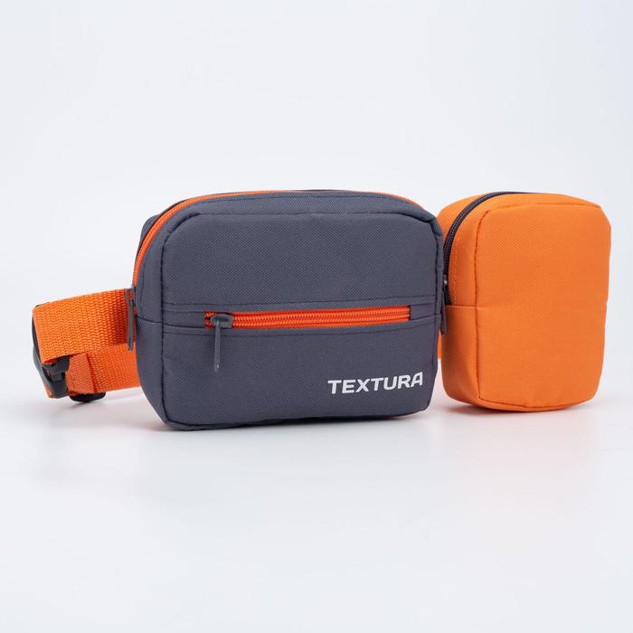 Сумка детская поясная на молнии, наружный карман, цвет серый/оранжевый - Фото 1