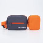 Сумка детская поясная на молнии, наружный карман, цвет серый/оранжевый - Фото 2