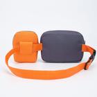 Сумка детская поясная на молнии, наружный карман, цвет серый/оранжевый - Фото 3