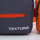 Сумка детская поясная на молнии, наружный карман, цвет серый/оранжевый - Фото 4