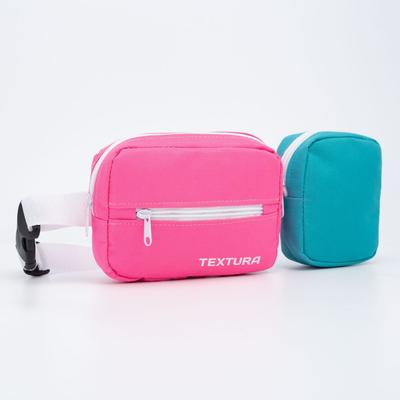 Сумка детская поясная на молнии, наружный карман, розовый/бирюзовый