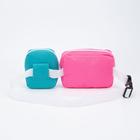 Сумка детская поясная на молнии, наружный карман, розовый/бирюзовый - Фото 3