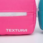 Сумка детская поясная на молнии, наружный карман, розовый/бирюзовый - Фото 4