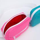 Сумка детская поясная на молнии, наружный карман, розовый/бирюзовый - Фото 5