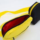 Сумка детская поясная, 2 отдела на молнии, наружный карман, длинный ремень, цвет жёлтый/чёрный - Фото 5