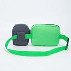 Сумка детская поясная на молнии, наружный карман, цвет зелёный/серый - Фото 3