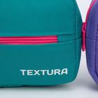 Сумка детская поясная на молнии, цвет бирюзовый/сиреневый - Фото 4