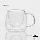 Кружка с двойными стенками Magistro «Дуо», 80 мл, 9×7×6.3 см, стекло, прозрачная - Фото 2