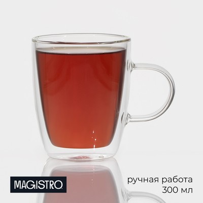 Кружка стеклянная с двойными стенками Magistro «Дуо», 300 мл, 13,5×9,5×11 см