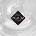 Кружка с двойными стенками Magistro «Дуо», 500 мл, 14.5×9×15.5 см, стекло, прозрачная - Фото 7