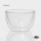 Пиала стеклянная с двойными стенками Magistro «Дуо», 400 мл, 13×13×8 см - Фото 2
