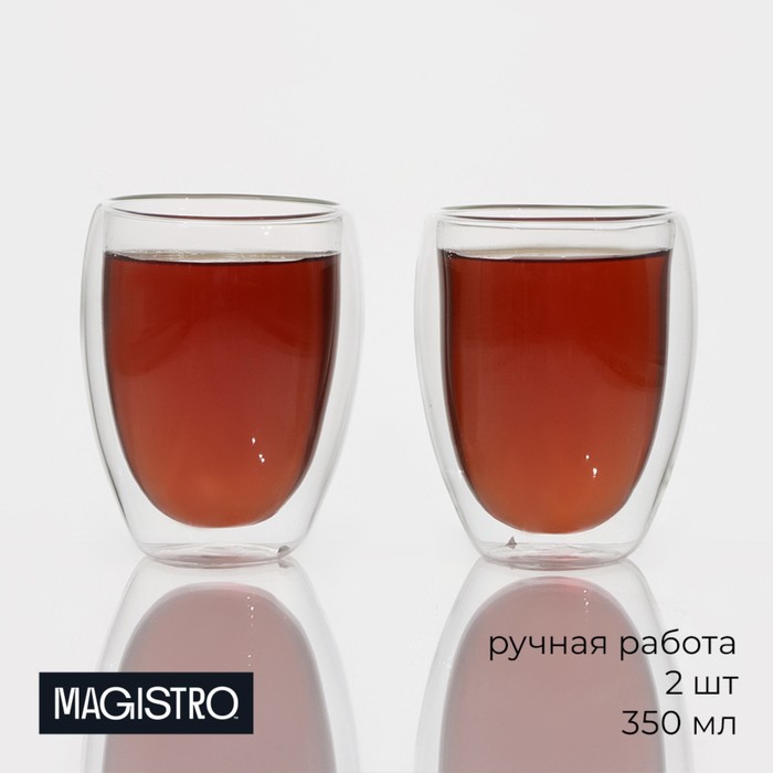 Набор стеклянных стаканов с двойными стенками Magistro «Поль», 350 мл, 2 шт, 8,5×12 см - Фото 1