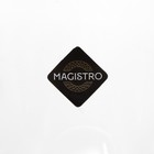 Набор стеклянных стаканов с двойными стенками Magistro, 200 мл, 8,3×8,2 см, 2 шт - фото 4323513