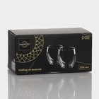 Набор стаканов с двойными стенками Magistro, 200 мл, 8.3×8.2 см, 2 шт., стекло, прозрачный - Фото 7