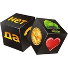 Кубики "Предсказания", 2 шт, 4 х 8 х 4 см - Фото 2