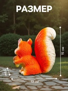 Садовая фигура из гипса «Белка с жёлудем», 13×7×15 см - Фото 2