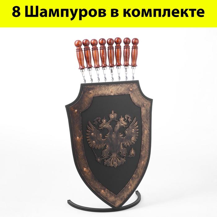 Набор для шашлыка "Герб" шампурница, 8 шампуров узбекских с деревянной ручкой 50 см - Фото 1