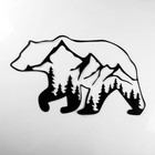 Панно металлическое "Медведь и горы" 60х35 см - Фото 3
