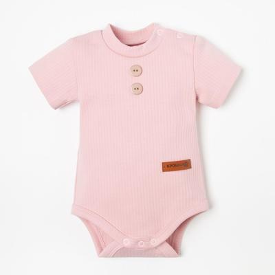 Боди для девочки «Крошка Я» BASIC LINE, рост 86-92 см, розовое