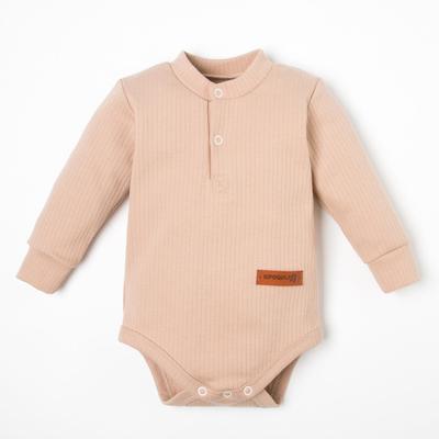 Боди с длинным рукавом Крошка Я, BASIC LINE, рост 74-80 см