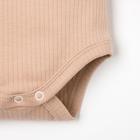 Боди с длинным рукавом Крошка Я, BASIC LINE, рост 86-92 см - Фото 4