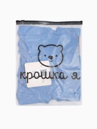 Боди с длинным рукавом «Крошка Я», BASIC LINE, рост 86-92 см - Фото 7