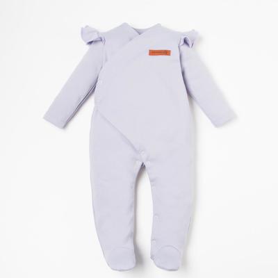 Комбинезон с крылышками для девочки «Крошка Я» BASIC LINE, рост 74-80 см, сиреневый