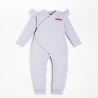 Комбинезон с крылышками Крошка Я, BASIC LINE, рост 86-92 см