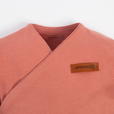 Комбинезон детский «Крошка Я» BASIC LINE, рост 86-92 см, розовый