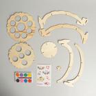 Набор для творчества «Подставка для пасхальных яиц» - фото 53801732