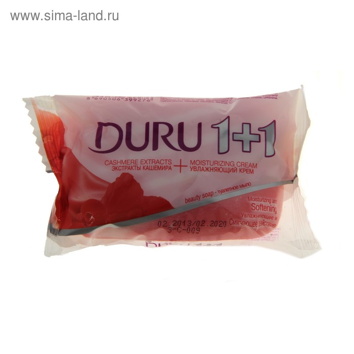 мыло DURU 1+1 Cream+Cashemire Кашемир 90 гр - Фото 1