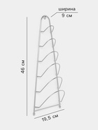 Подставка для крышек подвесная, 19.5×9×46 см, хром - Фото 2