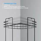 Полка для ванной угловая 3-ярусная, 19×19×45 см, хром - Фото 4