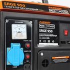 Генератор бензиновый PATRIOT MaxPowerSRGE950, 2Т, 0.8 кВт, 220 В, 220/12 В, 4.2 л, 0.7 л/ч - Фото 3