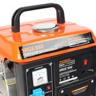 Генератор бензиновый PATRIOT MaxPowerSRGE950, 2Т, 0.8 кВт, 220 В, 220/12 В, 4.2 л, 0.7 л/ч - Фото 6