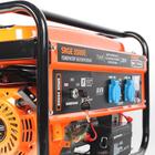 Генератор бензиновый PATRIOT MaxPowerSRGE3500E, 2.8 кВт, 2х220/12 В, ручной/электро старт - Фото 2