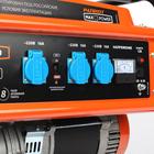 Генератор бензиновый PATRIOT Max PowerSRGE6500, 4Т, 5.5 кВт, 3х220/12 В, 25 л, ручной старт - Фото 3