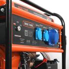 Генератор бензиновый PATRIOT MaxPowerSRGE7200E, 5.5 кВт, 3х220/12 В, ручной/электро старт - Фото 6