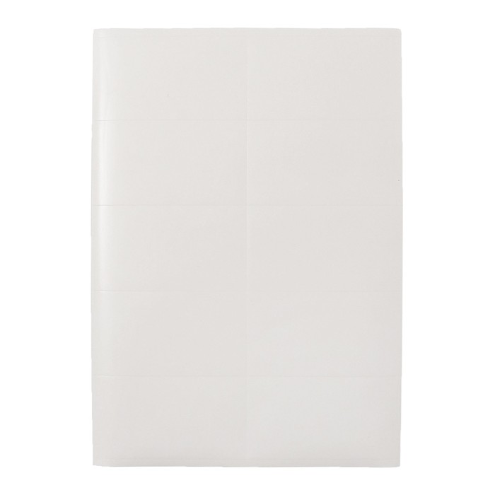 Этикетки А4 самоклеящиеся 50 листов, 80 г/м, на листе 10 этикеток, размер: 105 х 57 мм, глянцевые, белые - фото 1911550055