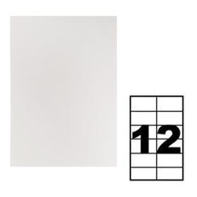 Этикетки А4 самоклеящиеся 50 листов, 80 г/м, на листе 12 этикеток, размер: 105 х 48 мм, глянцевые, белые