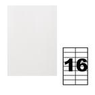 Этикетки А4 самоклеящиеся 50 листов, 80 г/м, на листе 16 этикеток, размер: 105 х 37 мм, матовые, белые - фото 9230468