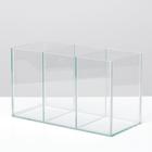 Отсадник трехсекционный 15 литров, 42 х 17 х 21 см - фото 24748946