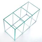 Отсадник трехсекционный 15 литров, 42 х 17 х 21 см - фото 24748948